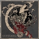 Ulvesang - Ulvesang